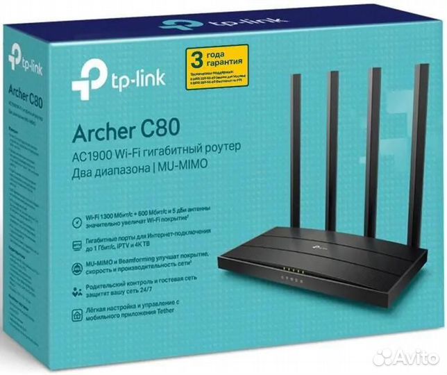 Wi-Fi роутер TP-Link Archer AX53, AX12,С80,С64,С54