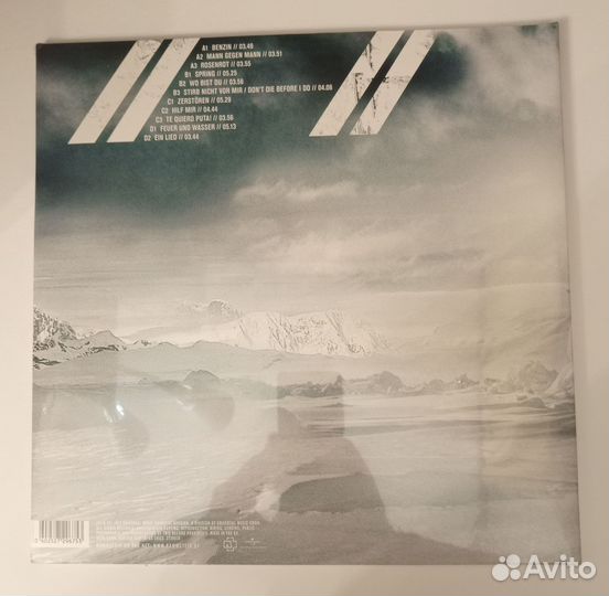 2LP Rammstein–Rosenrot Universal Europe2005/2015