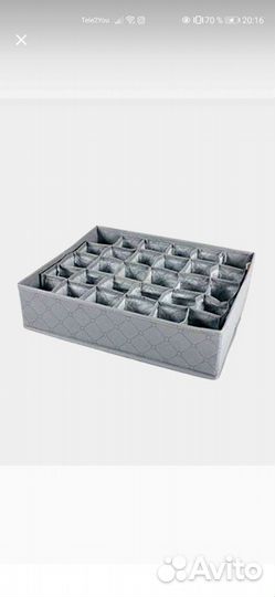 Органайзер для хранения вещей