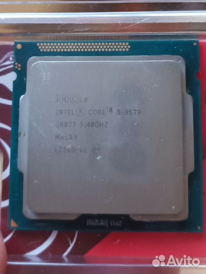 Intel core i5 3570