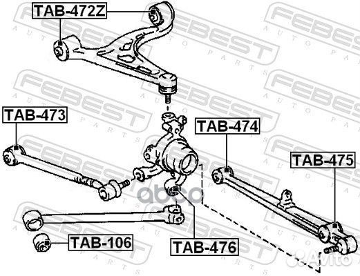 Сайлентблок TAB-476