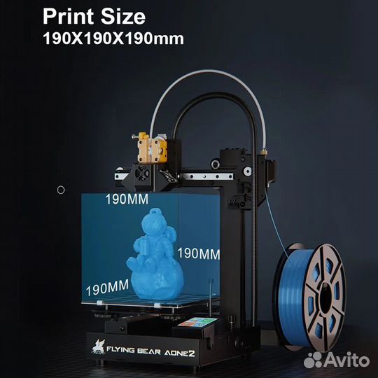 3D принтер Flying Bear Aone 2