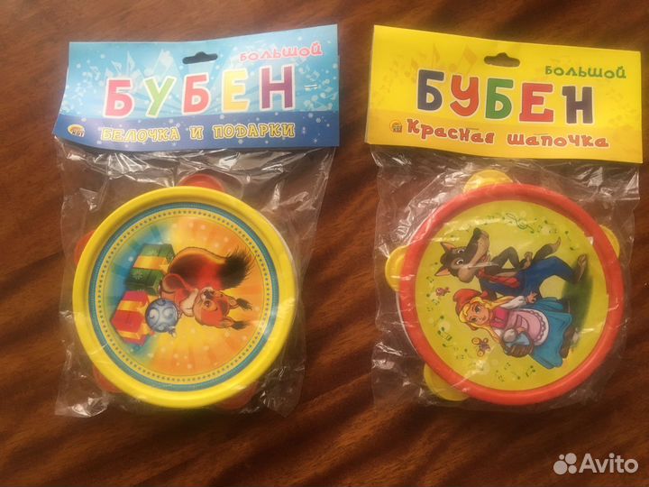 Бубен большой