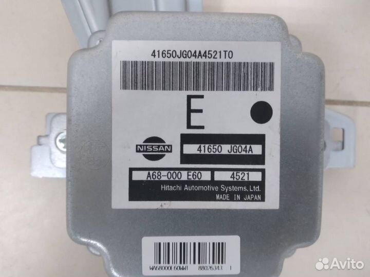 Блок электронный Nissan X-Trail T31 2007-2014