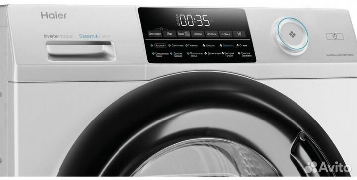 Стиральная машина Haier