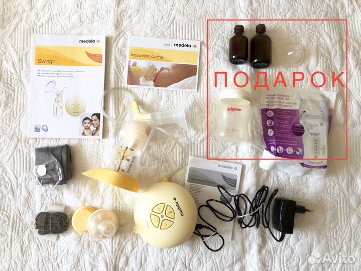 Электронный молокоотсос Medela swing