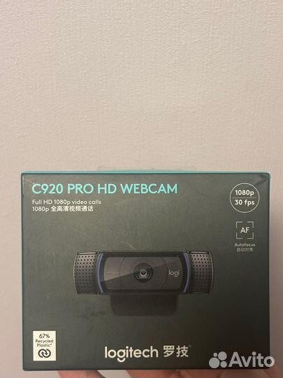 Вебкамера Logitech C920, 2 MP, 1920x1080