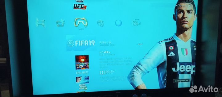 Игровая приставка Sony PlayStation 3 superslim