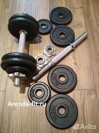 Скамья для жима лежа со штангой и блинами. Аренда