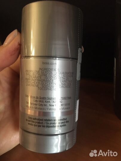 Мужские дезодоранты Chanel, Hugo Boss