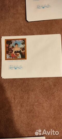 Конверты с репродукциями