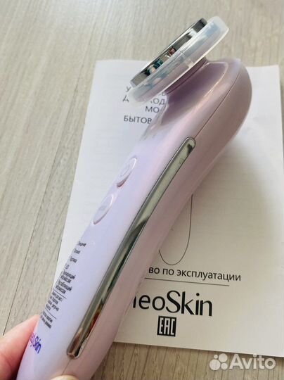 Массажер лица ReadySkeen