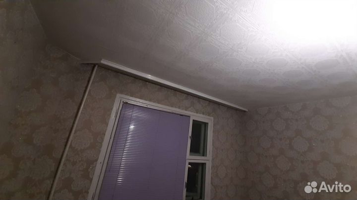 Карниз для штор двухрядный