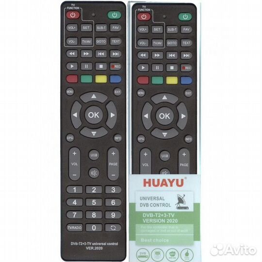 Пульт ду универсальный для приставки цифрового тв