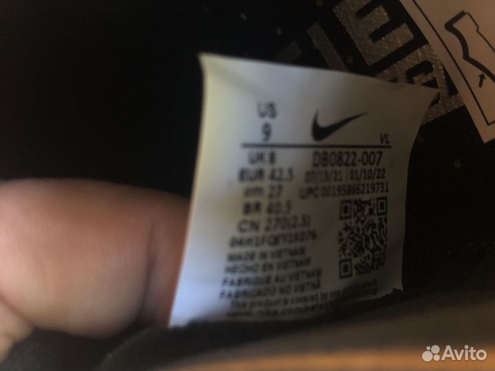 Бутсы nike tiempo legend 9 elite SG DB0822-007