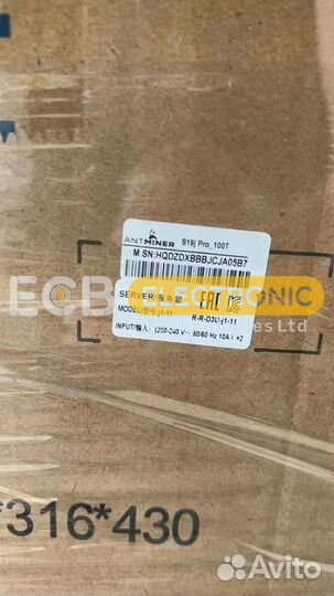 Antminer S19j Pro 100T асик майнер