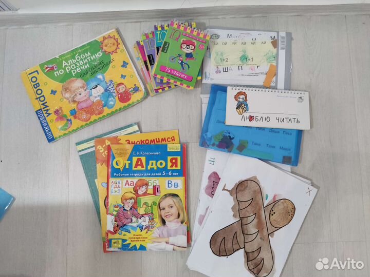 Развивающие книги для детей 2-4 года