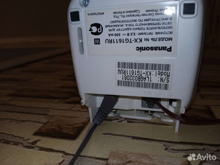 Радиотелефон panasonic модель KX-TG 1611 RU