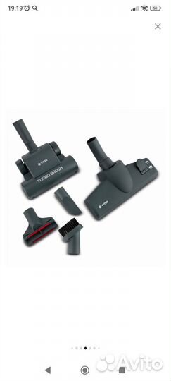 Пылесос vitek