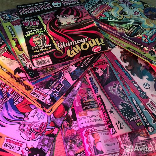 Журналы Monster High, Монстер хай, Школа монстров