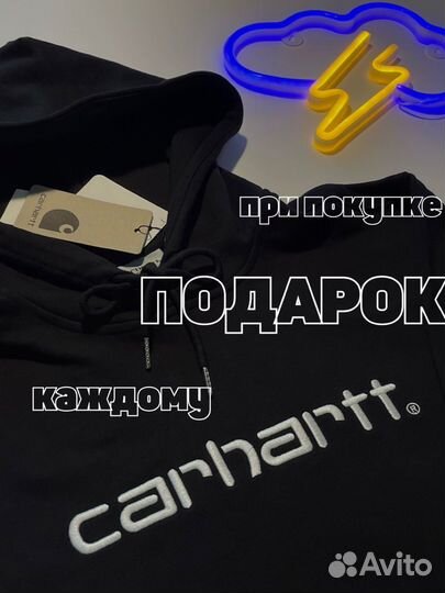 Худи carhartt