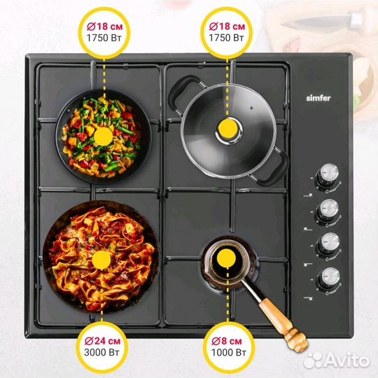 Встраиваемая варочная панель газовая Simfer