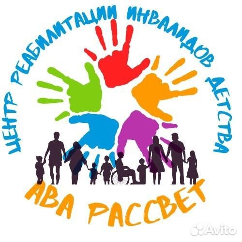Психолог, дефектолог, логопед, педагог