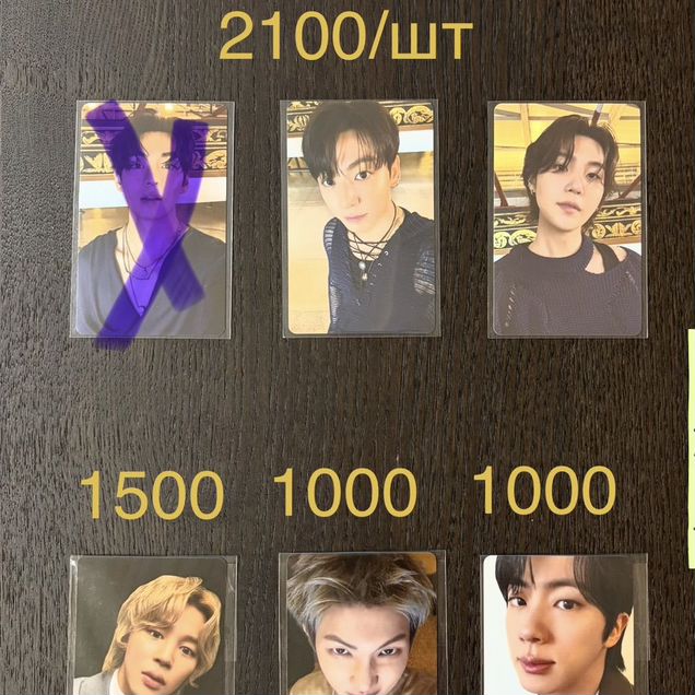 BTS arirang лаки гоян пусан busan goyang lucky