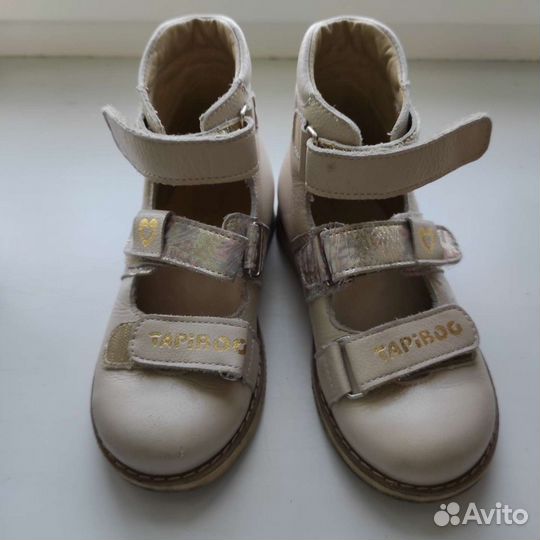 Tapiboo туфли