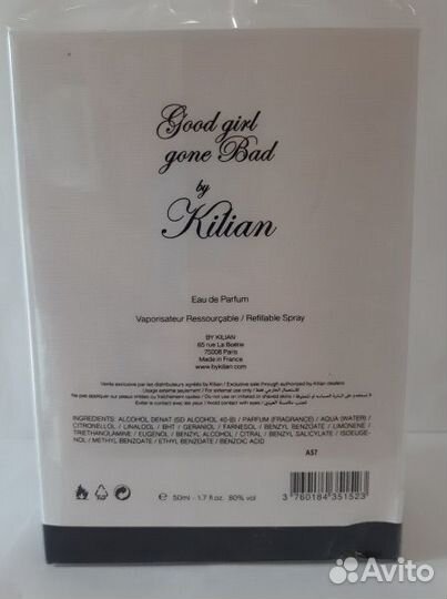 By Kilian Good girl gone Bad (клатч ) 50ml