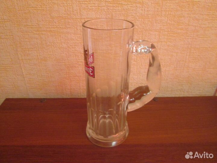 Кружка Пивная