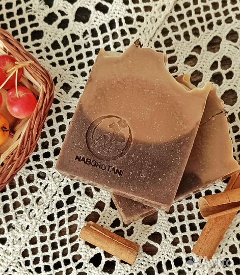 Осуровская