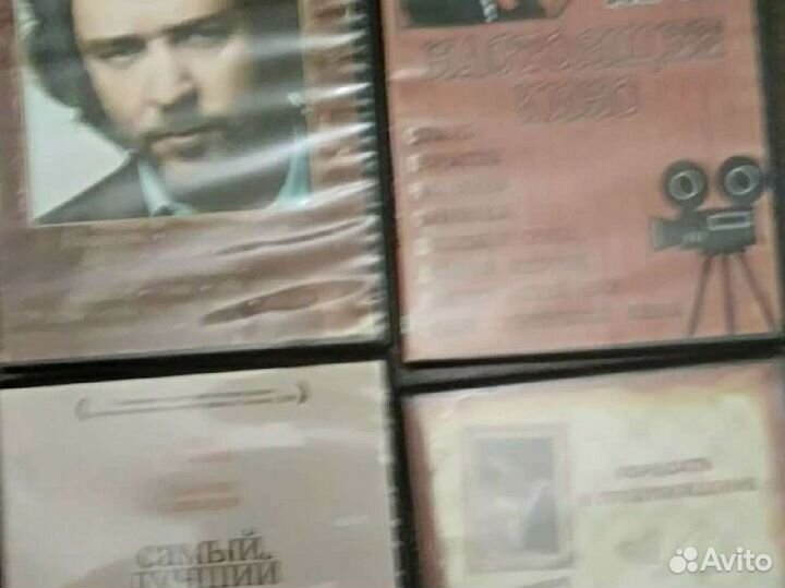 Dvd диски И.Бергман Гордость и предубеждения и др