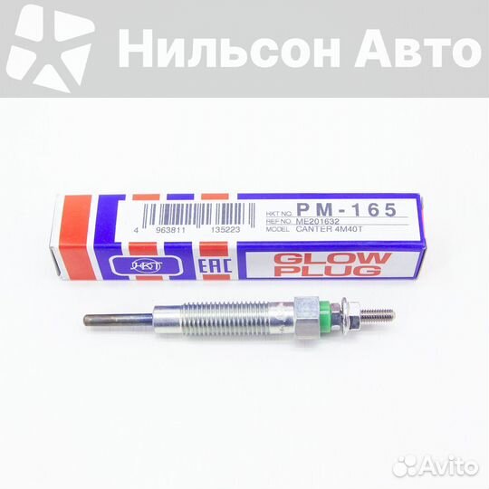 Свеча накала MMC canter, HKT