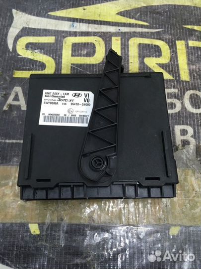 Блок электронный Hyundai Equus 2 3.8 2010-2017