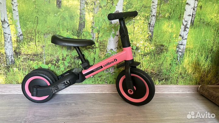 Велосипед беговел 3 в 1