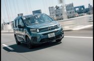 Citroen Berlingo III рестайлинг (2024—2026) Минивэн