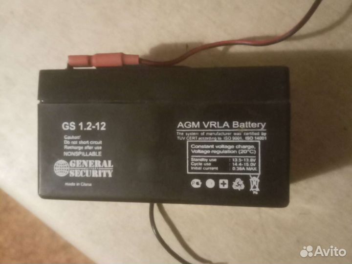 Аккумуляторная батарея для ибп