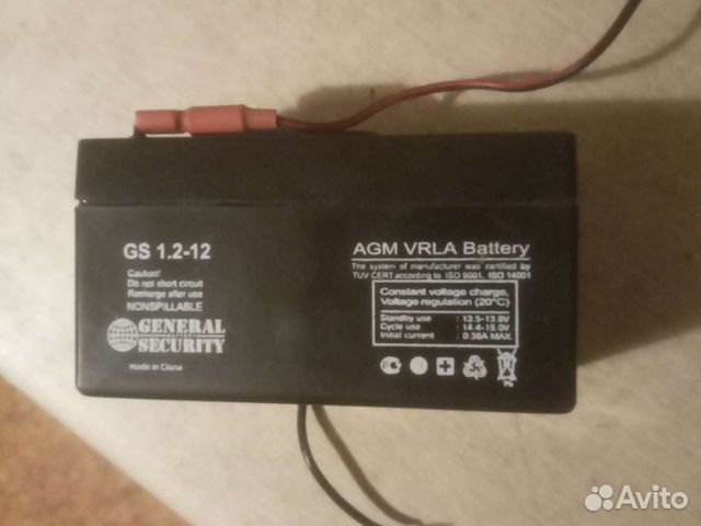 Аккумуляторная батарея для ибп