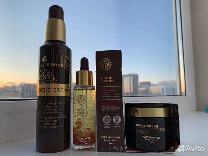 Риш крем Ив Роше