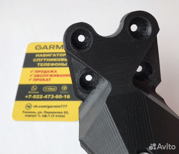 Крепление 3D BRP для Garmin Montana 610