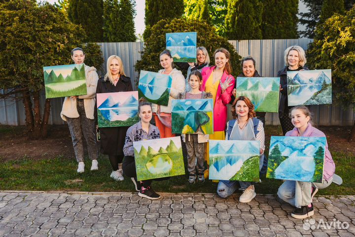 Арт терапия