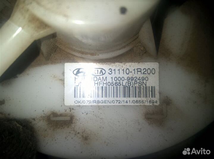 Топливный насос Kia Rio 2012