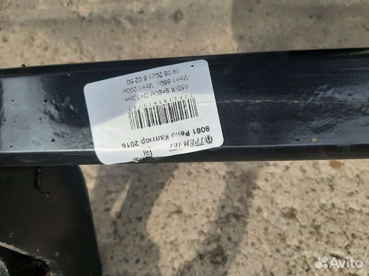 Фаркоп для renault kaptur