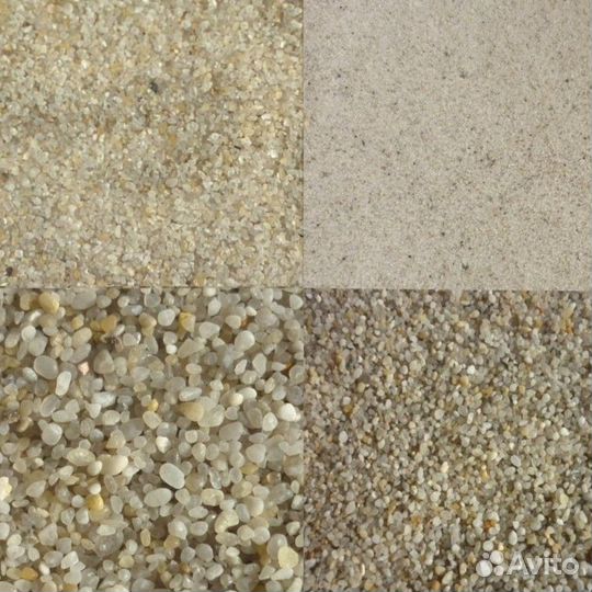 Кварцевый песок 25кг/1т