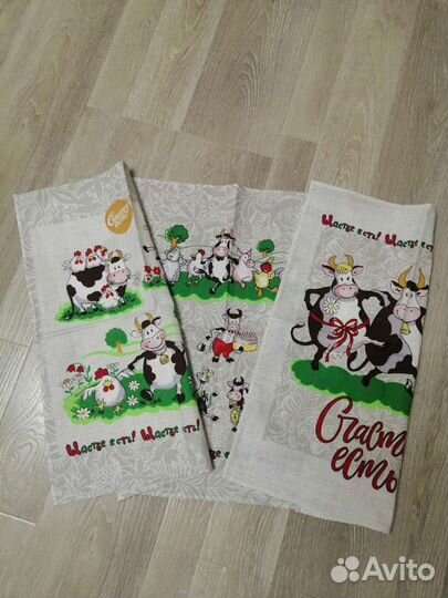 Кухонные полотенца