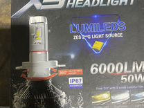 HB 4 LED лампочки