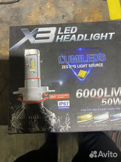 HB 4 LED лампочки