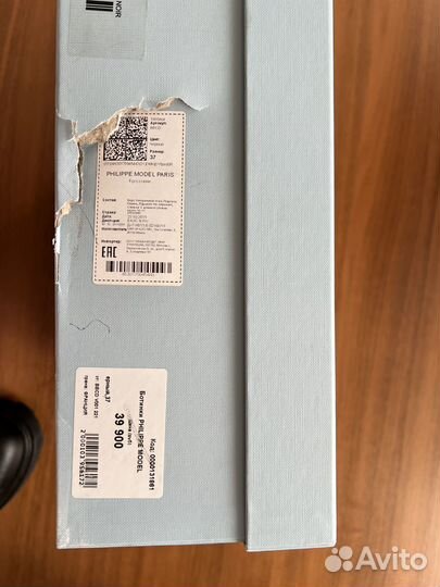 Ботинки женские италия