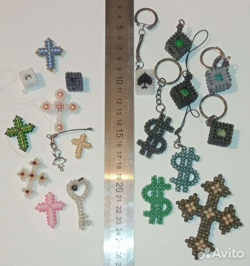 Брелок новые